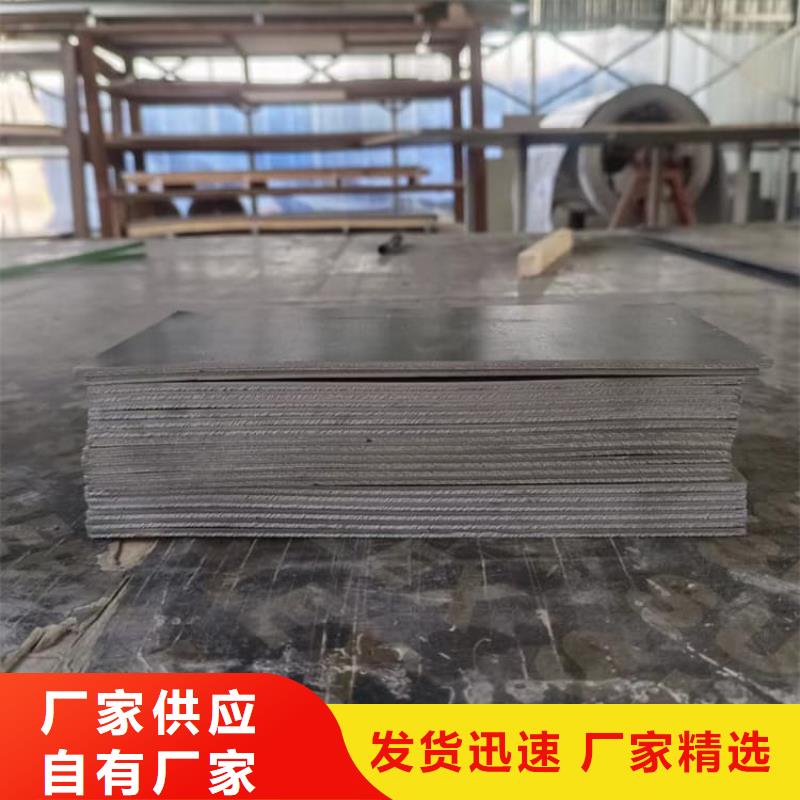 铅皮防护直供全国品牌:本地厂家