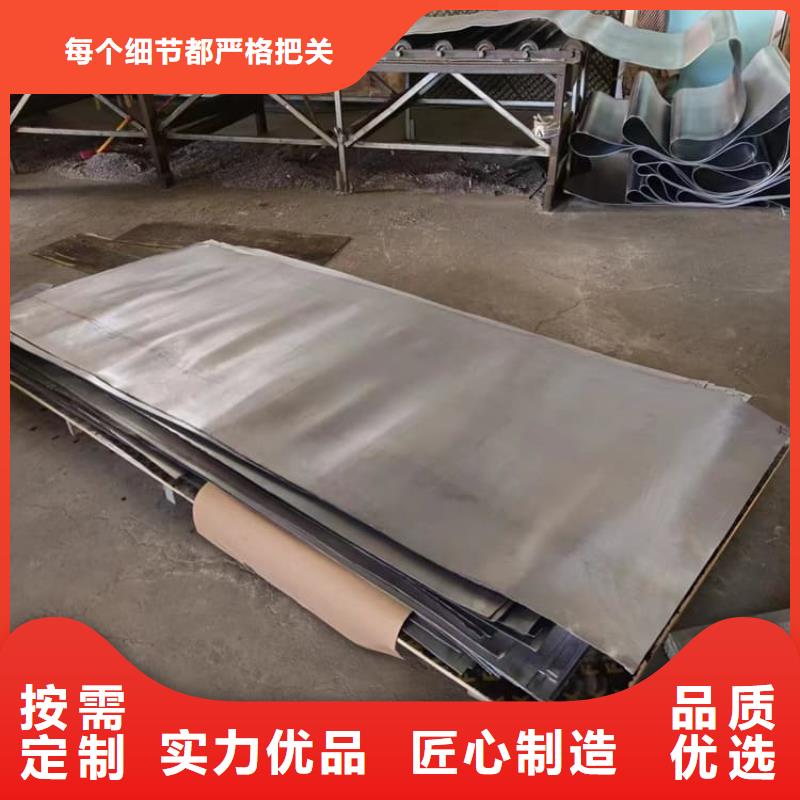 射线防护铅皮1米×2米现货批发价格