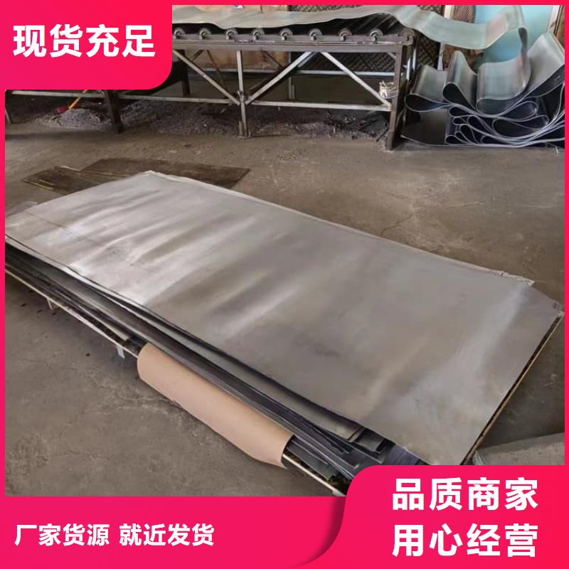 牙科医院铅皮厂家设备齐全