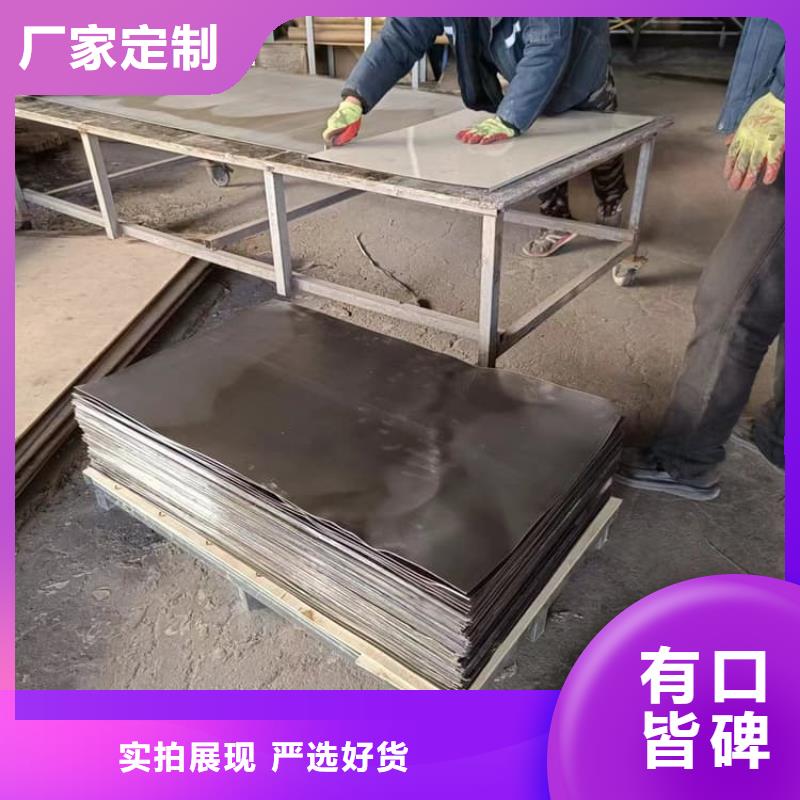 宠物医院铅板厂家-定制