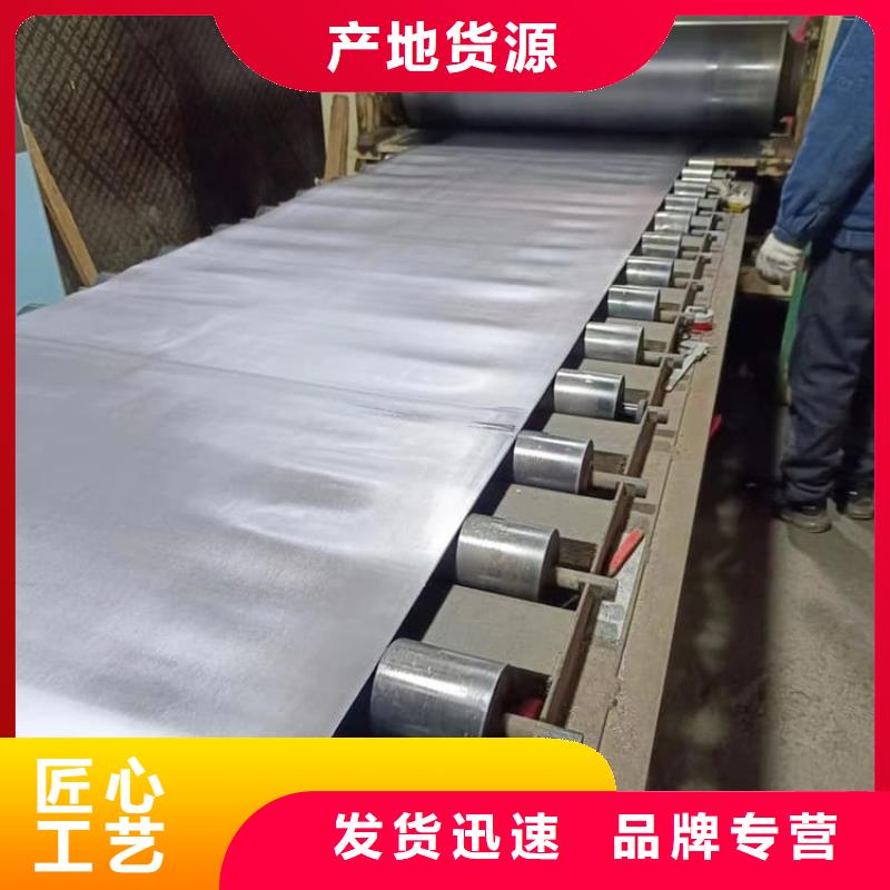 辐射铅板批发定制