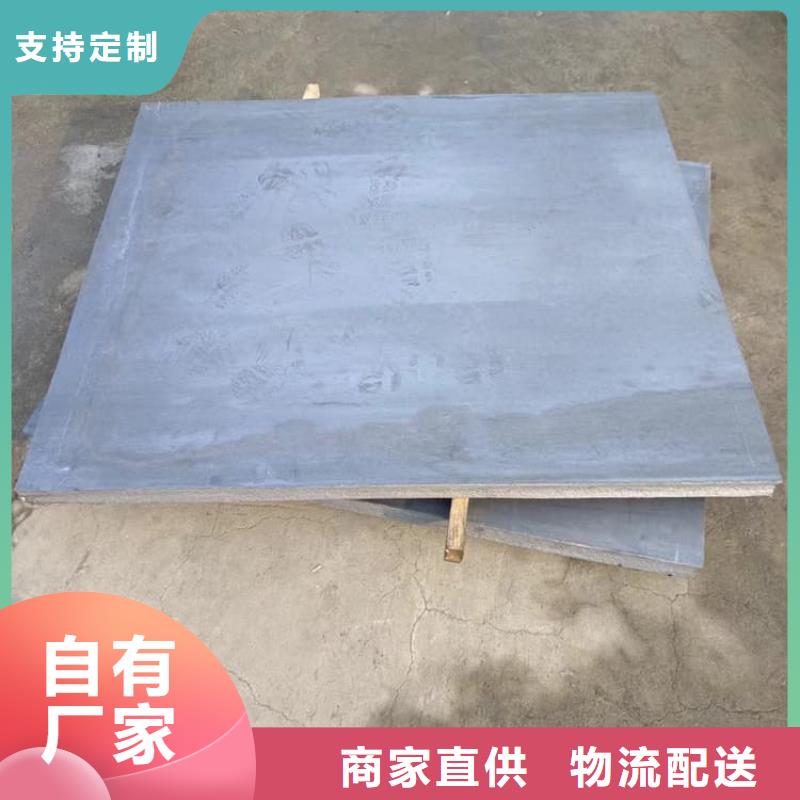 买辐射防护卷铅板认准     博创辐射防护工程有限公司