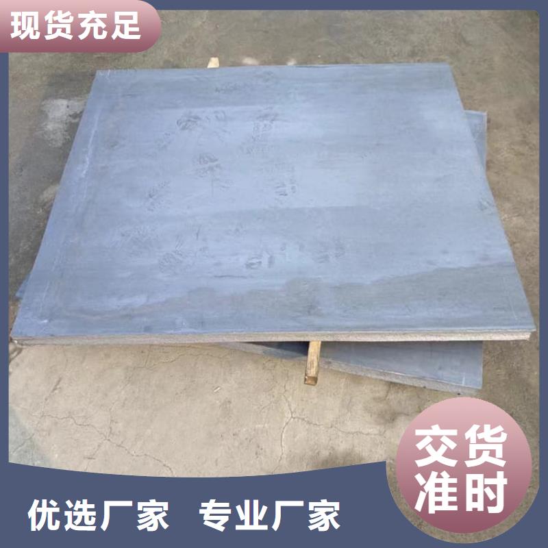精选薄铅皮厂家
