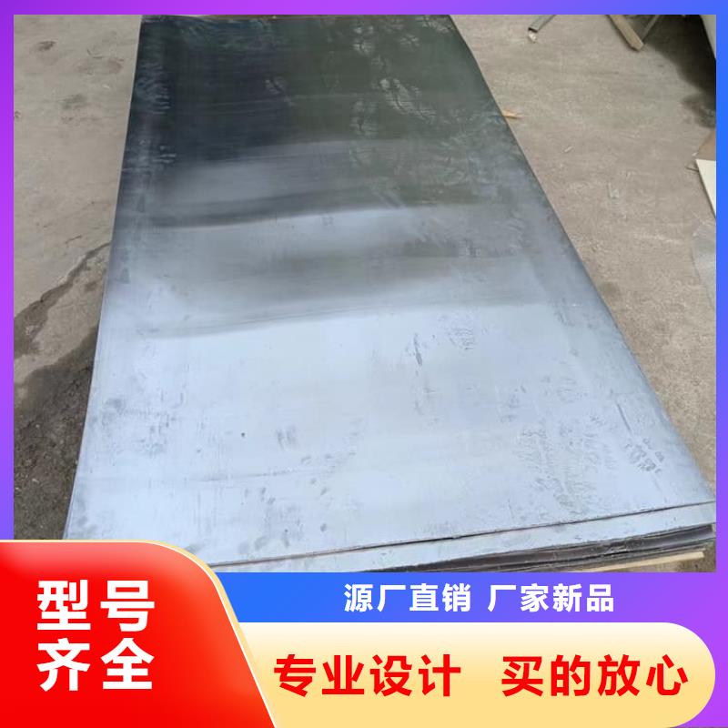 牙科铅皮提供定制