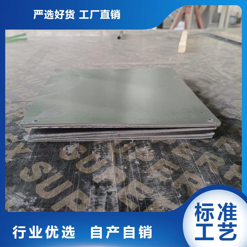 生产辐射铅板_诚信厂家