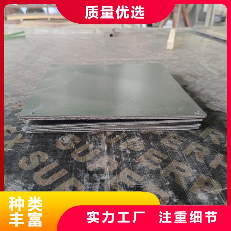 影像科铅皮防护品质