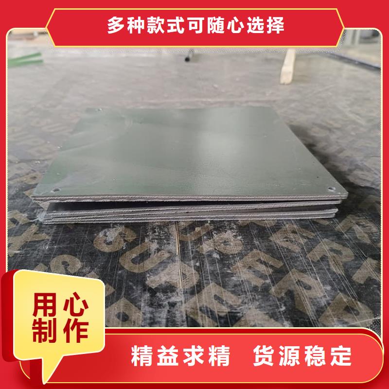 省心：宠物防护铅皮生产厂家