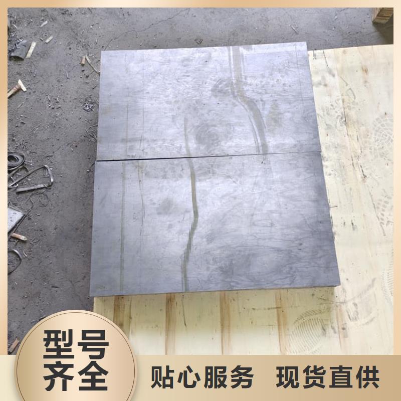 辐射铅板成功案例