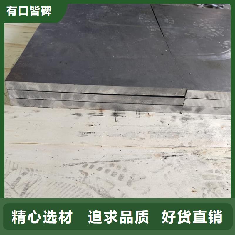 供应批发影像科铅皮防护-好评