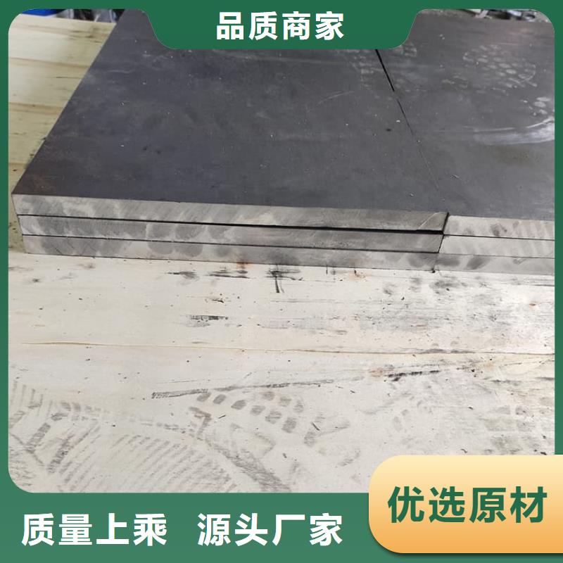 高密度铅皮随时来厂验货