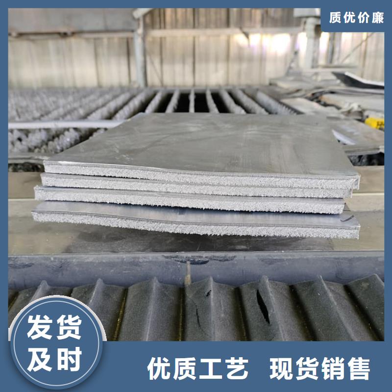 生产辐射防护卷铅板的当地厂家