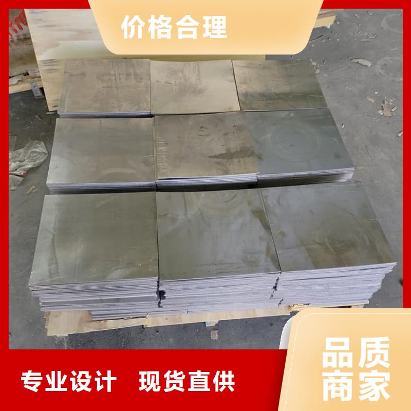 影像科铅皮优惠幅度大