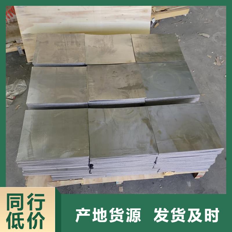 采购ct室防护铅板认准     博创辐射防护工程有限公司