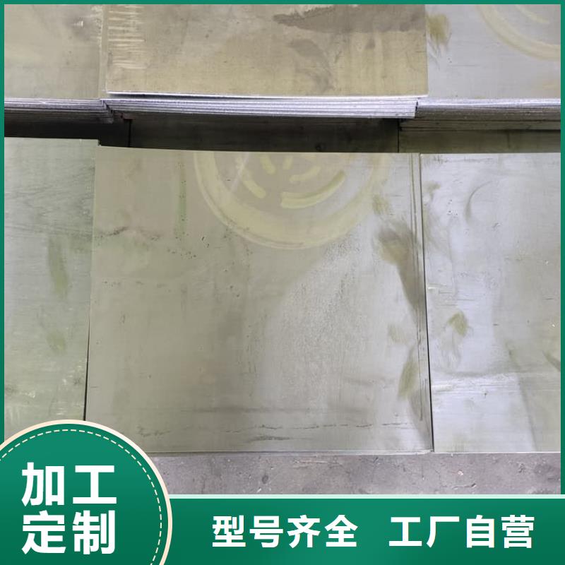 规格齐全的口腔防护铅板厂家