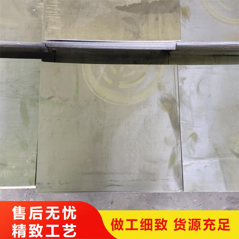 买3mm铅皮必看-质量好