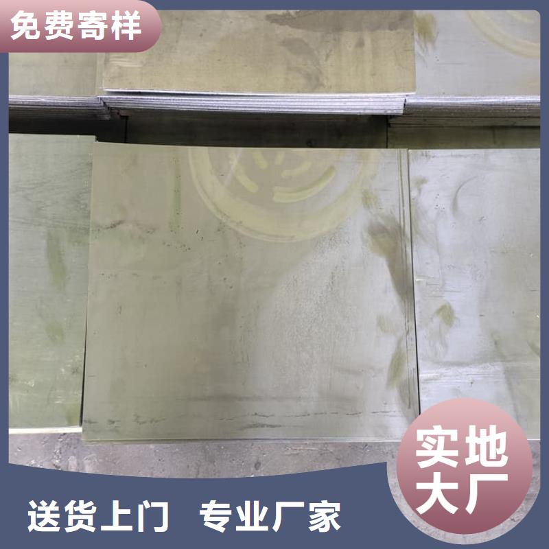 辐射铅板-辐射铅板欢迎选购