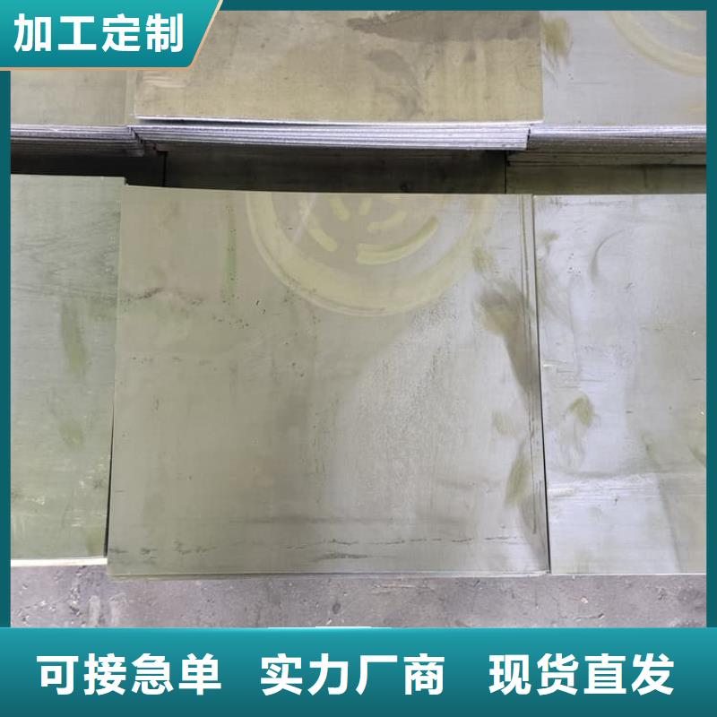 供应防护铅皮的经销商