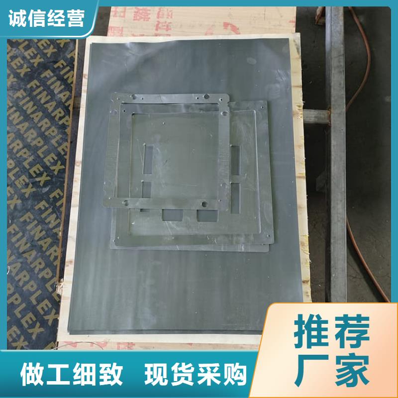 #铅板施工#专业生产