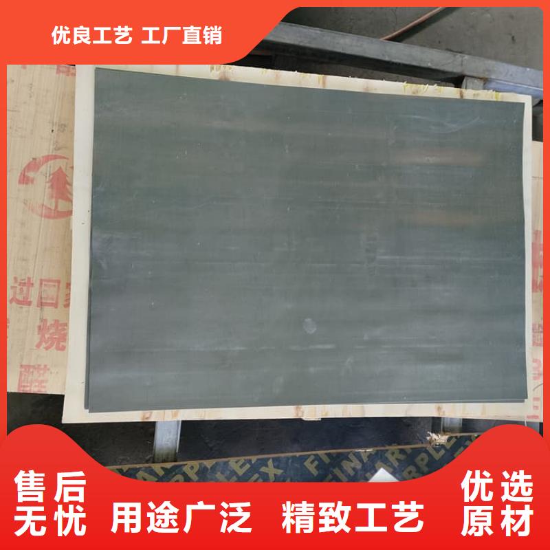 3mm铅皮-3mm铅皮质优
