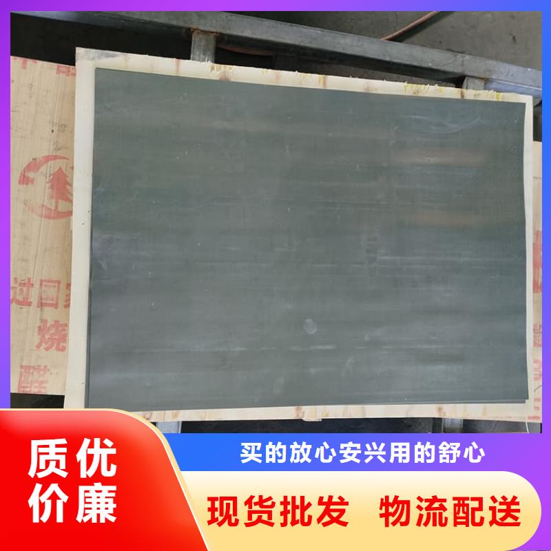 宠物医院铅板价格实在
