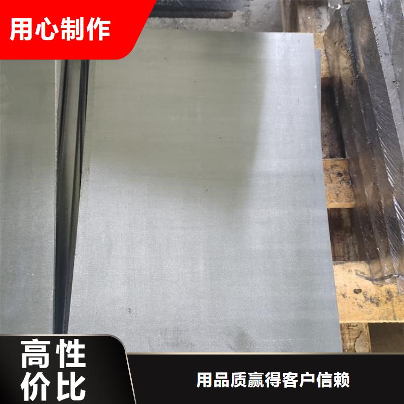厂家批量供应铅板施工