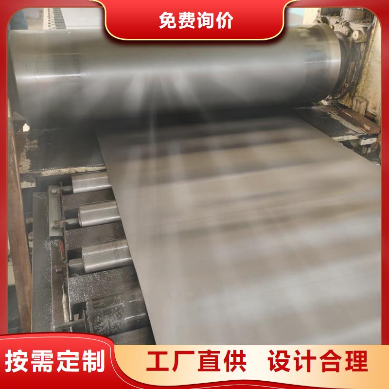 牙科防护铅板优质之选