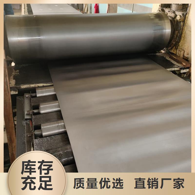 2025##铅板厂家##有限公司