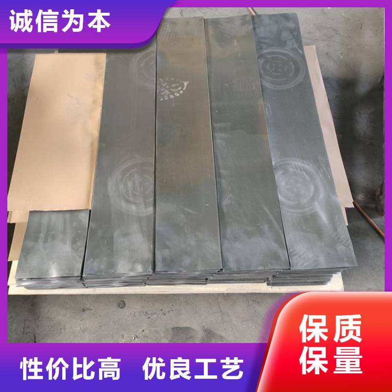 厚铅皮加工厂家