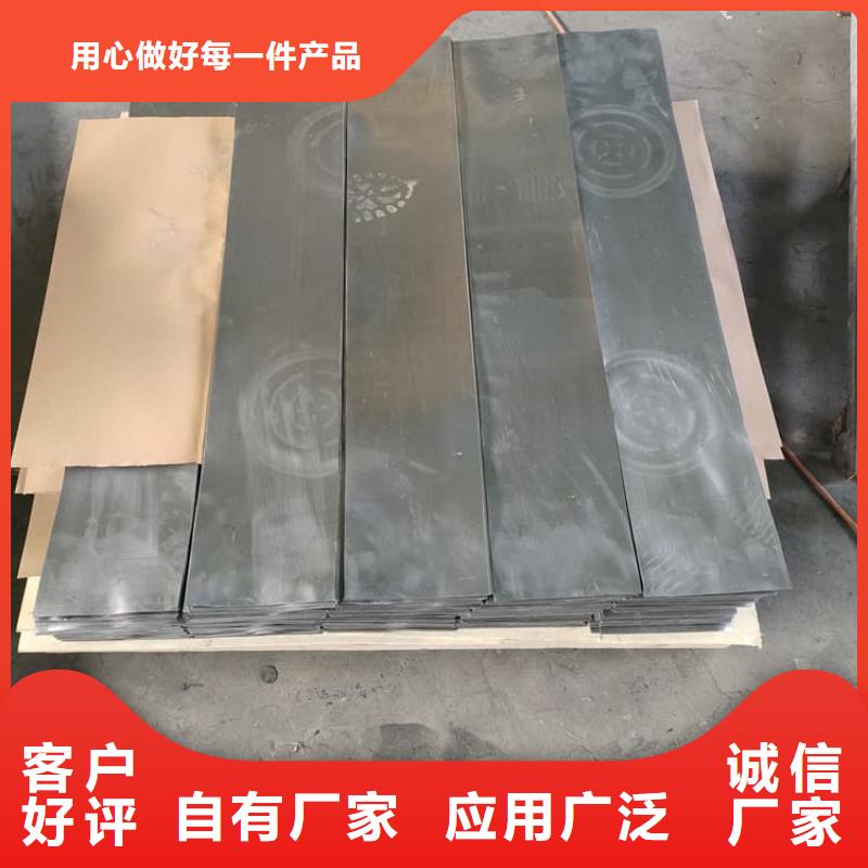 放射科铅皮出厂价
