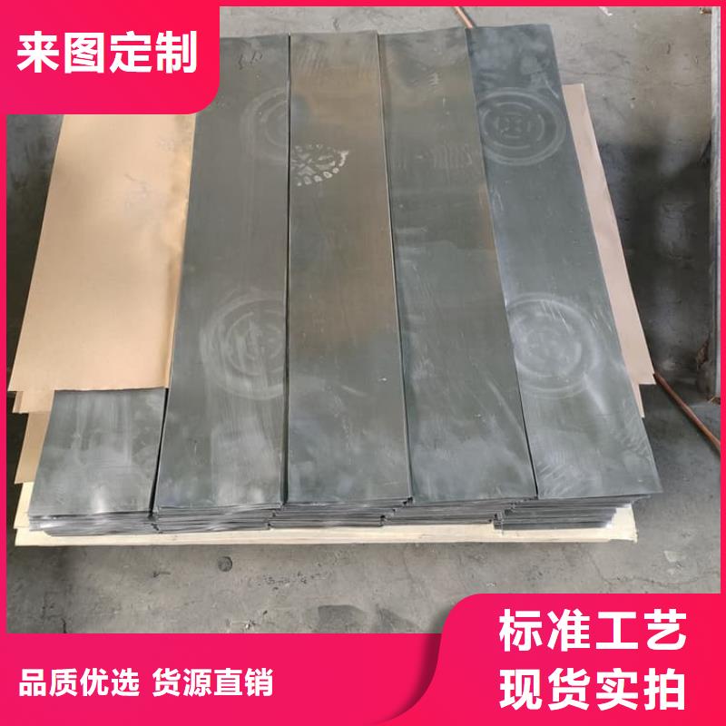 优质铅板施工生产厂家