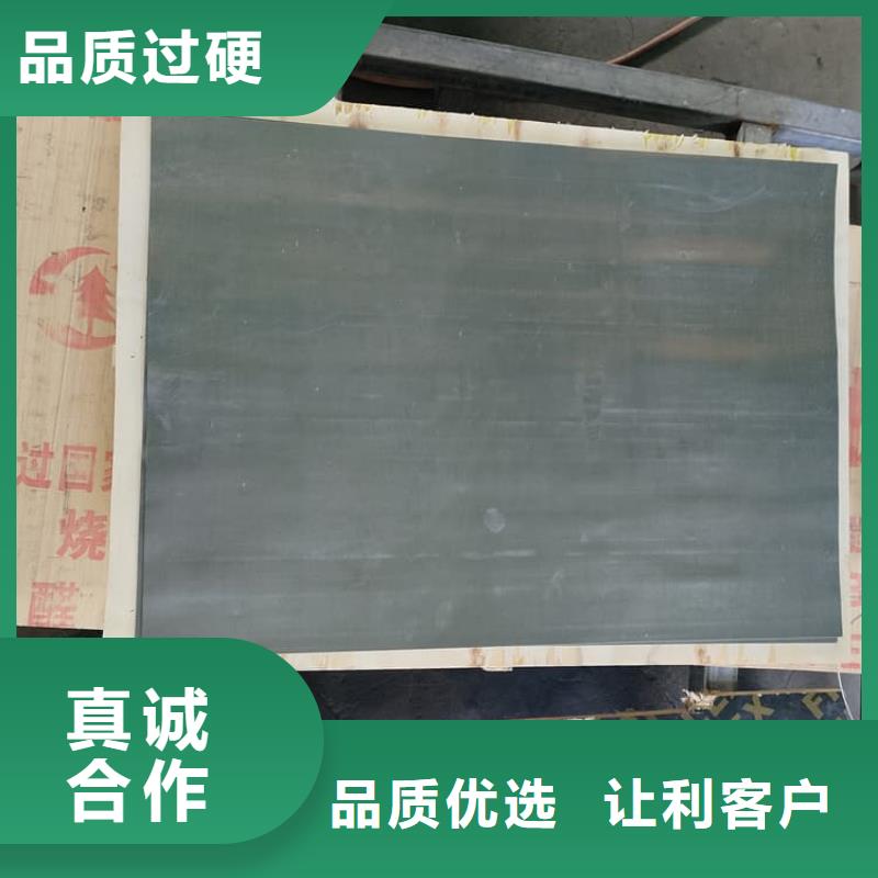 拍片室辐射铅板厂家制造生产