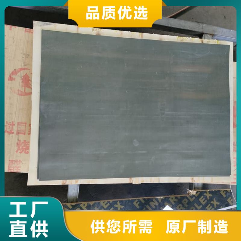 牙科铅皮提供定制