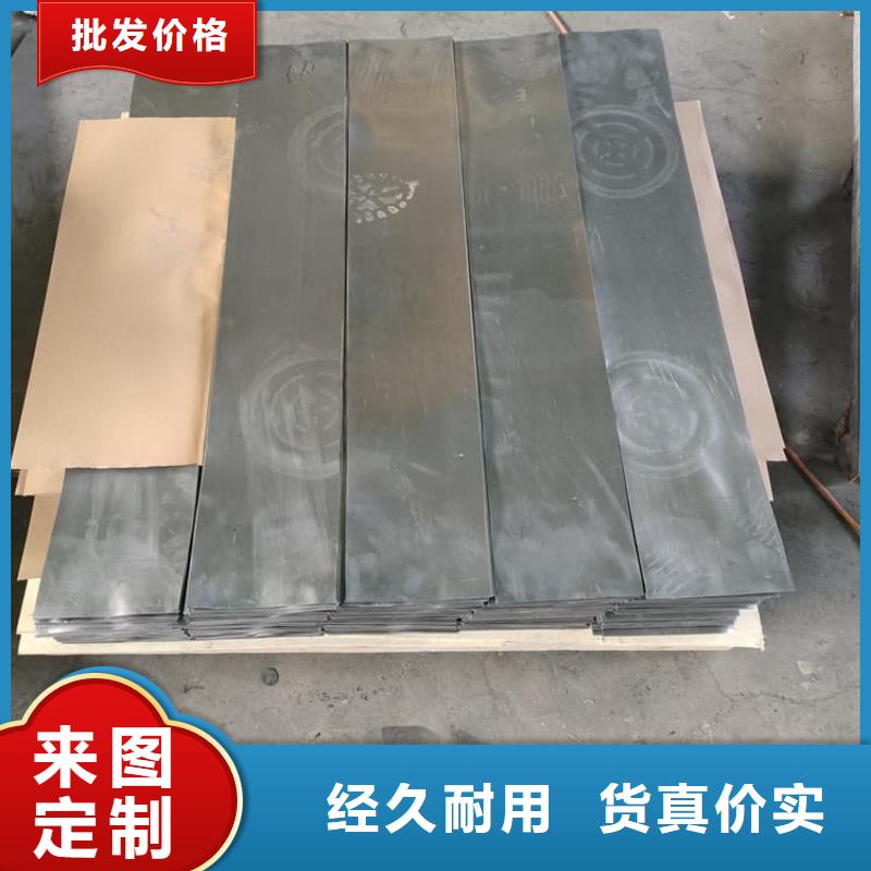 3mm铅皮价格-可按需定做