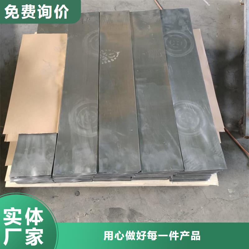 影像科铅皮防护供应商可定制