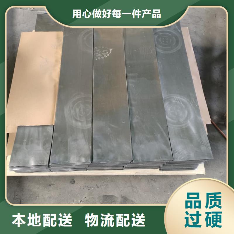 铅箔价格-可按需定做