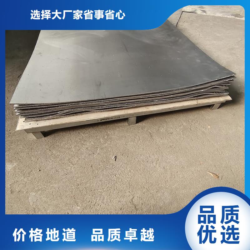 口腔铅皮精选商家