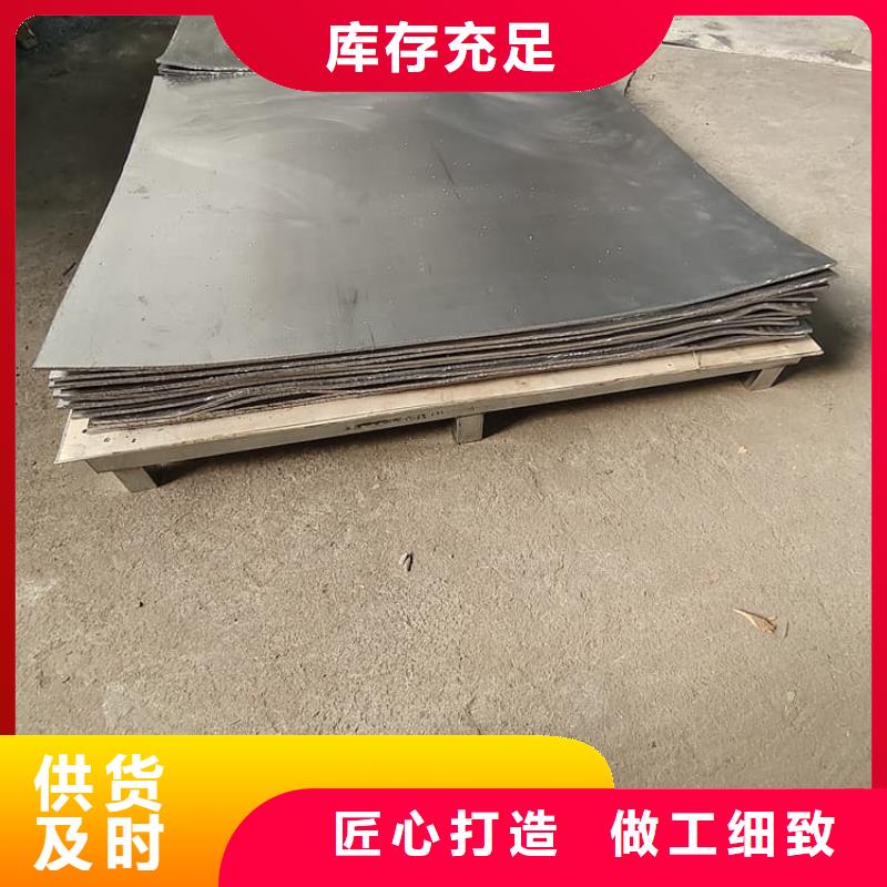 供应批发影像科铅皮防护-好评