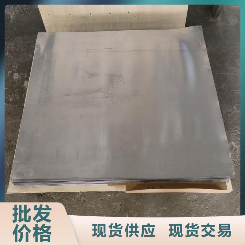 防辐射铅皮多家合作案例