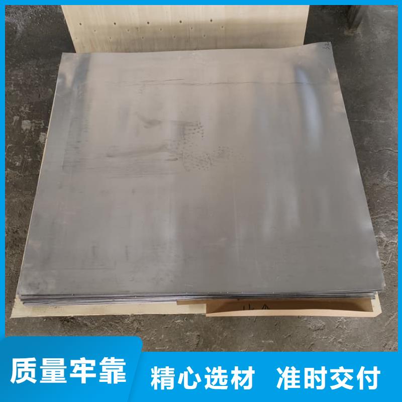 买牙科铅皮认准博创辐射防护工程有限公司