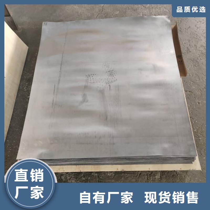 价格合理的放射科铅皮公司