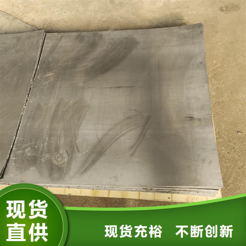 宠物医院铅板价格实在