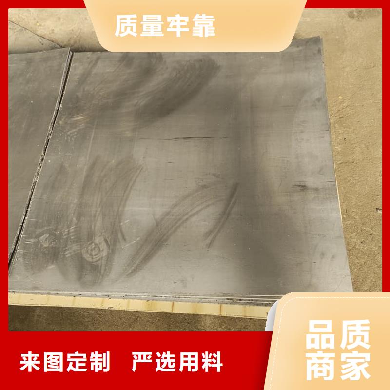的影像科铅皮厂家