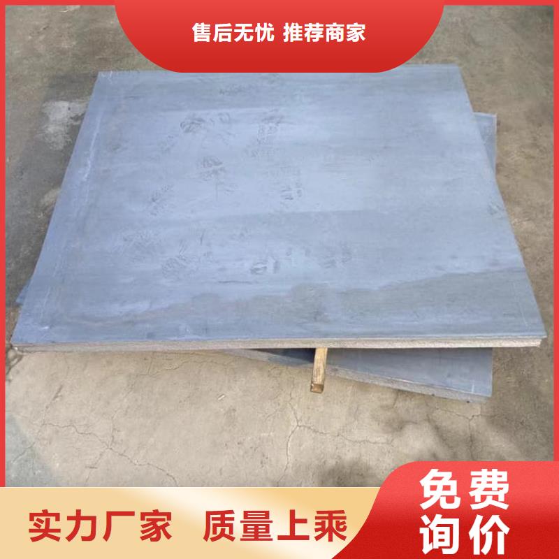 重信誉薄铅皮供货商