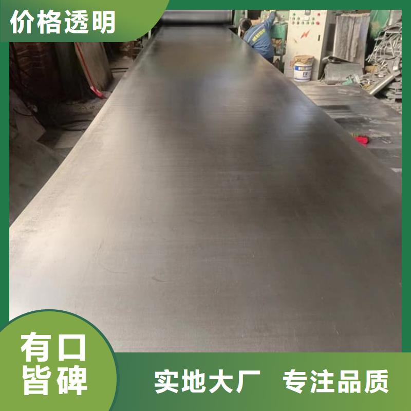 口腔医院铅皮质保一年