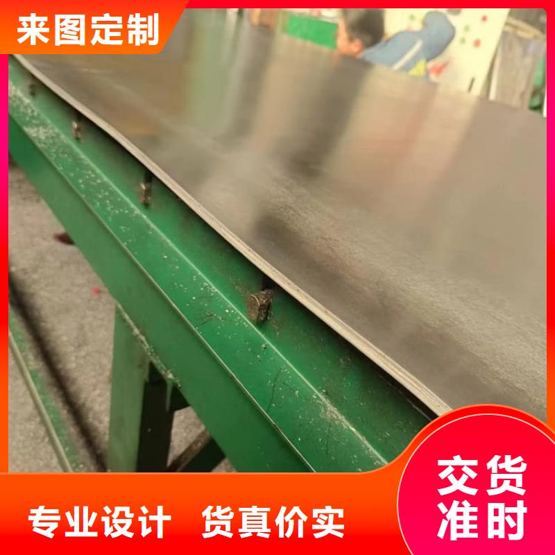 2025欢迎访问##医用防辐射铅皮厂家##可定制