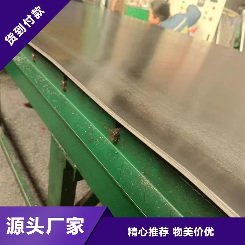 放射科铅皮价格低交货快