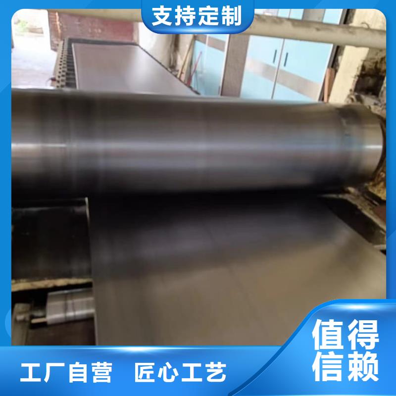 辐射防护材料铅皮来图定制
