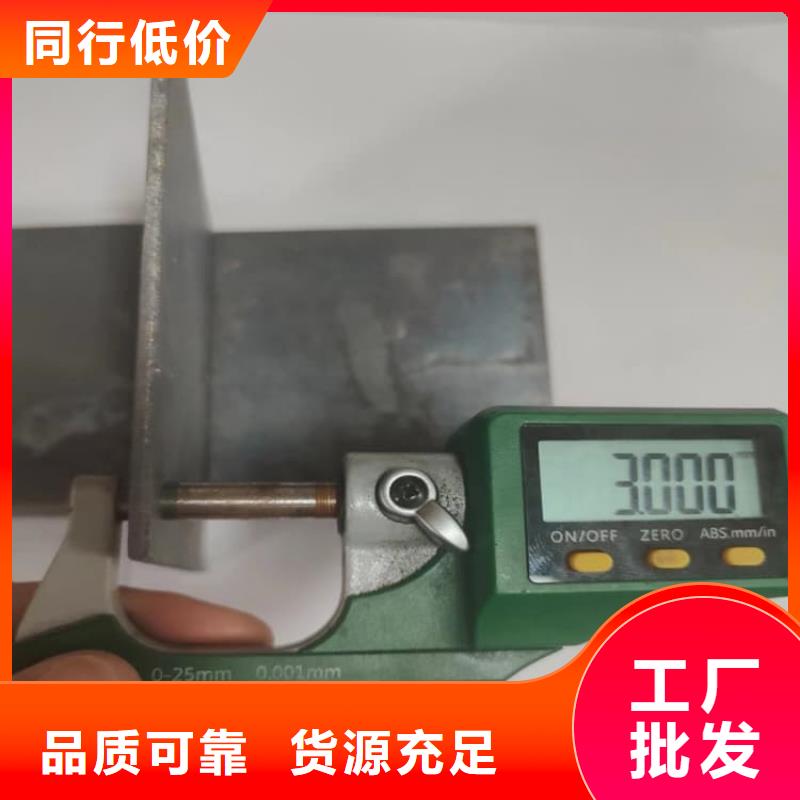 可定制的辐射防护铅板2mmpb实体厂家
