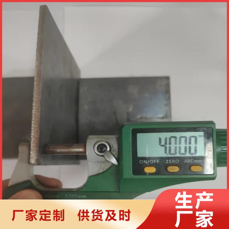 牙科铅皮提供定制