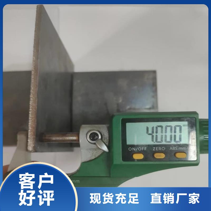 铅板1mm-物优价廉
